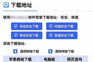 空砍！富兰克林-杰克逊26中14&三分11中6 得到40分5板3助1断